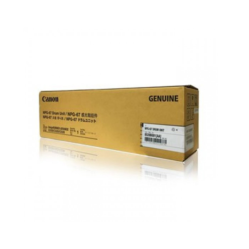 CANON NPG67 DRUM UNIT PRICE IN BD TECHLAND BD